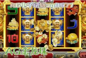 金沙集团app客户端
