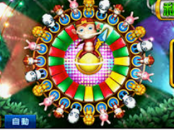 金沙集团app手机版