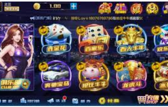 金沙集团app电脑免费版